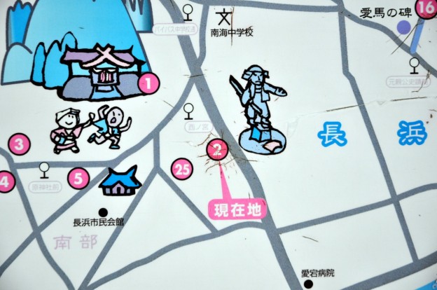 高知県道34号桂浜はりまや線
