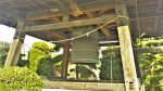 ・久喜清久霊園管理事務所からのブログ記事　東明寺様の鐘楼が新しくなりました