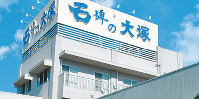 会社概要