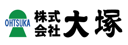 霊園墓地の大塚