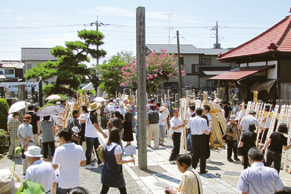 東明寺（とうみょうじ）墓苑