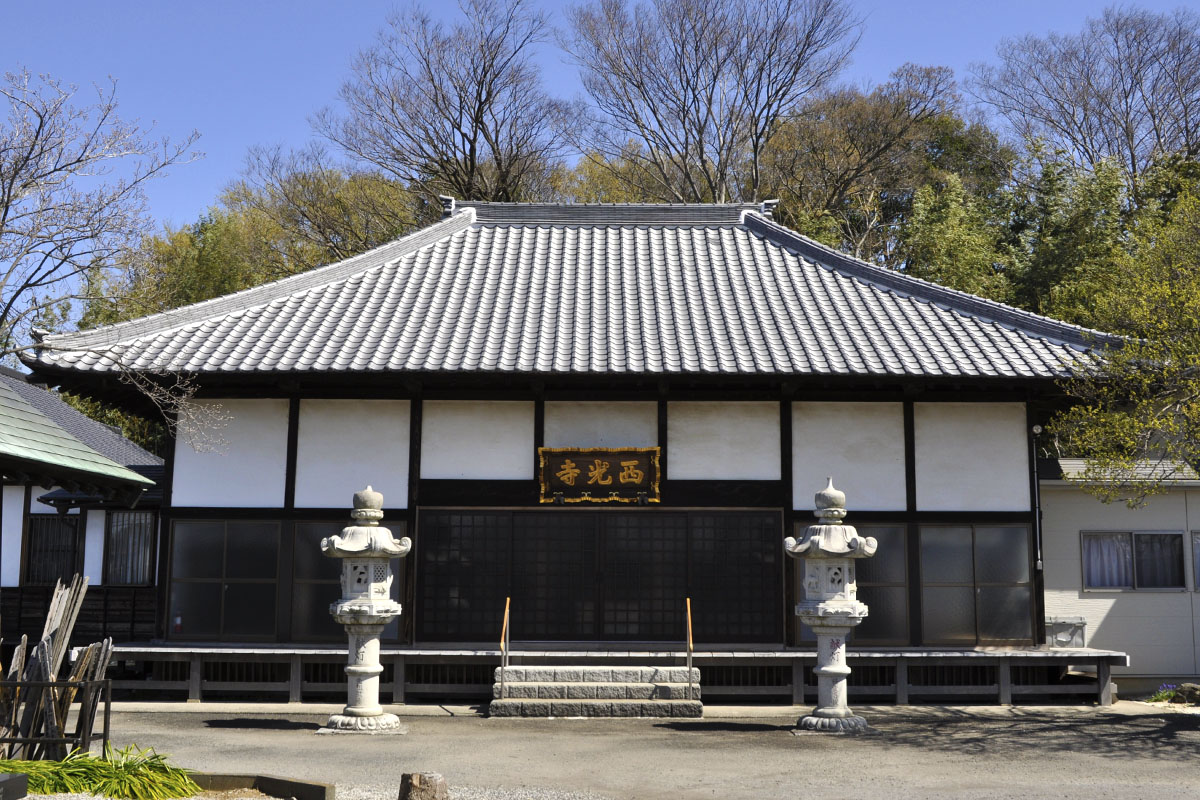 西光寺（さいこうじ）墓苑